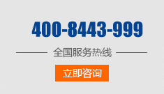 玻璃瓶銷售電話：18652213550