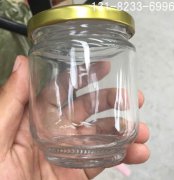 果醬瓶、醬菜瓶、辣醬瓶、醬瓶生產(chǎn)廠家醬瓶廠